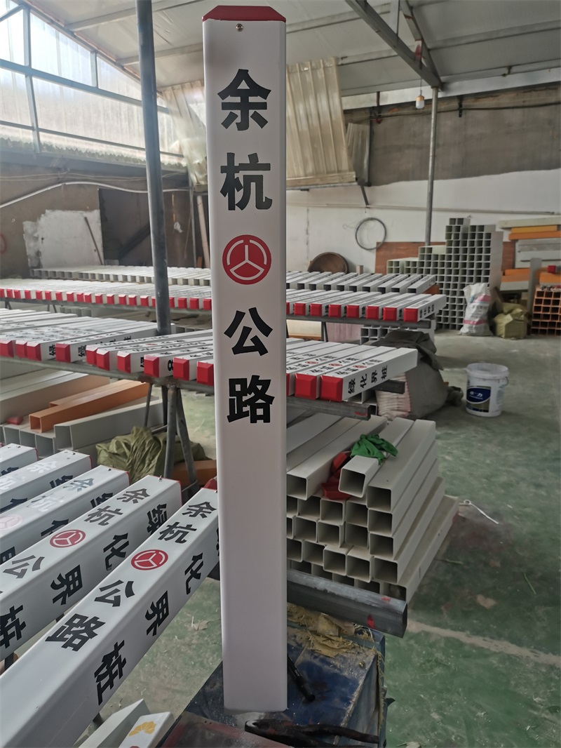 警示樁都有哪些分類？