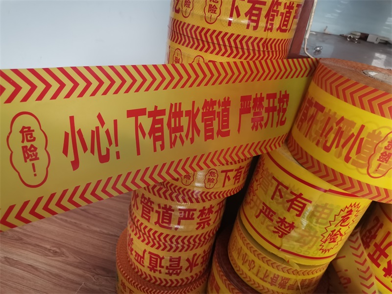 地埋示蹤線：示蹤線鋪設(shè)有哪些注意要點(diǎn)？